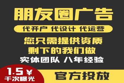 百度推广开户步骤详解：成功案例分享